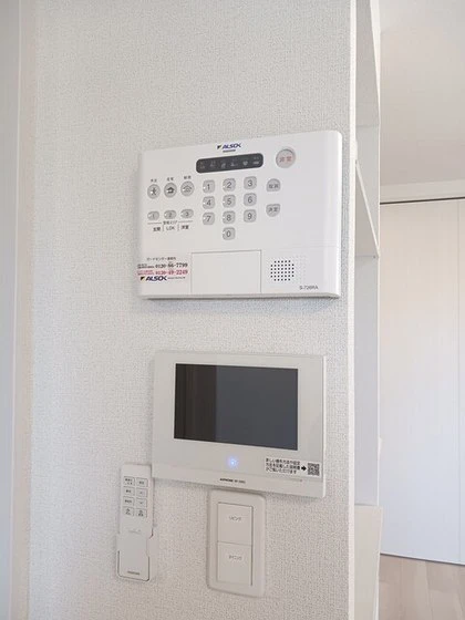 アヴェニールガーデン