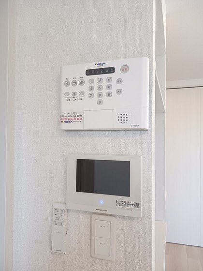 アヴェニールガーデン