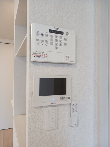 アヴェニールガーデン