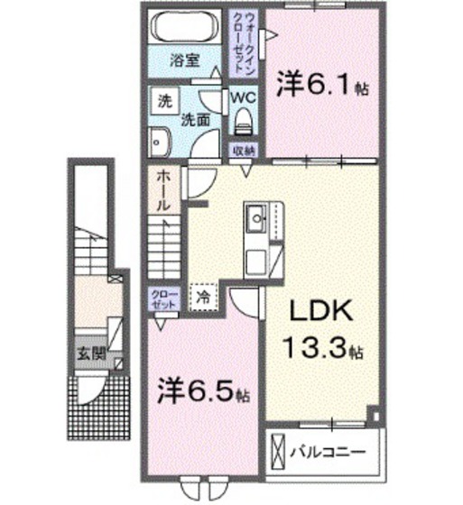 アヴェニールガーデン