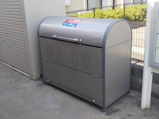 レオネクストドリーム瀬戸内Ⅱ