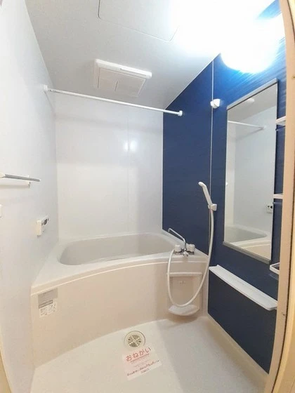 ベル アルカンシエル B