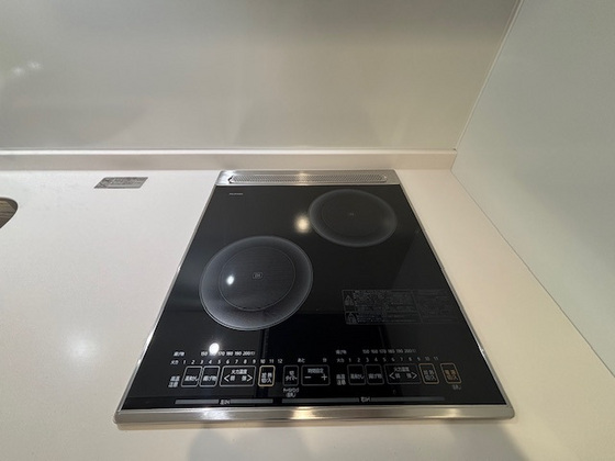 ミモザヒルズ岡山医大南