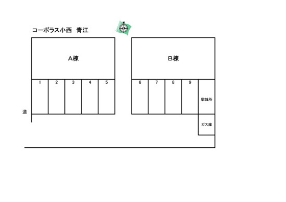 コーポラス小西B棟