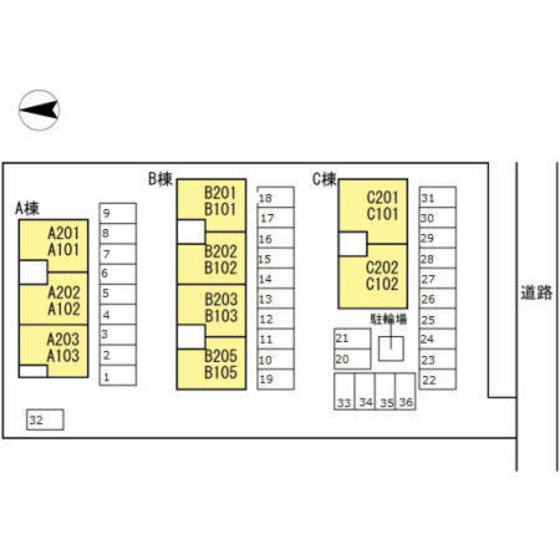 グレースタウン原 C棟