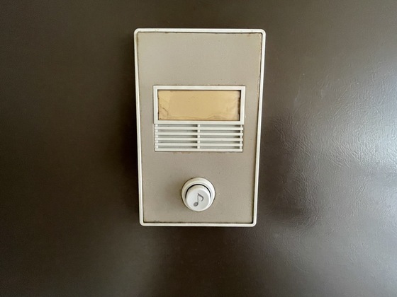 セジュール中野