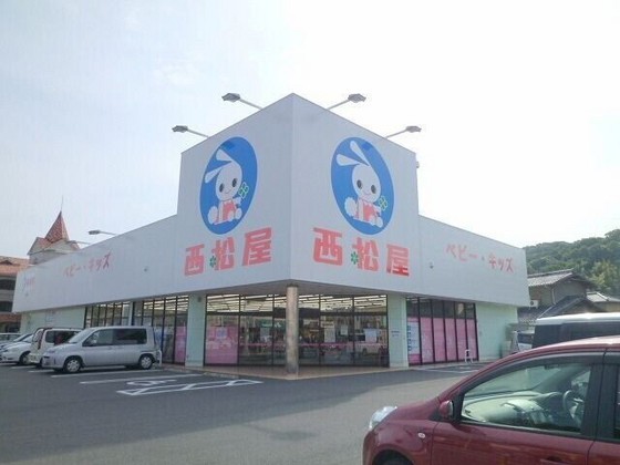 グランアムールもず Ⅱ