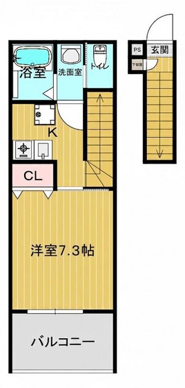 ONWARD(オンワード)