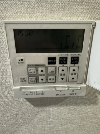 ディアメゾン段原ミッドグレース