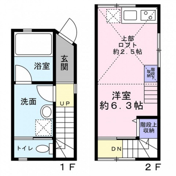 CasaCozy西条駅北
