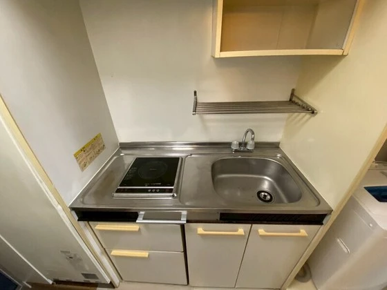 福富レジデンス