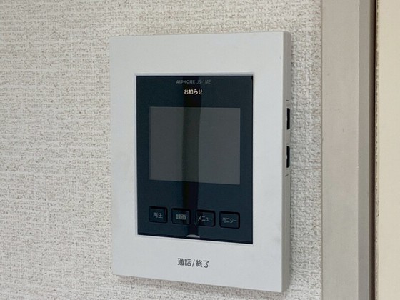 福富レジデンス