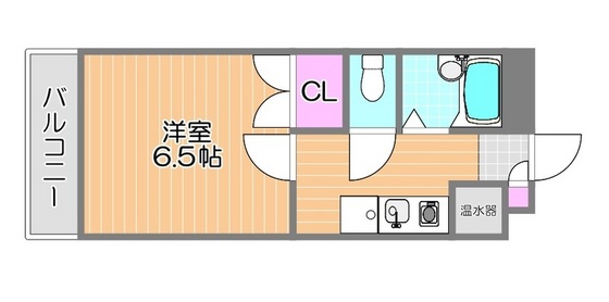 福富レジデンス