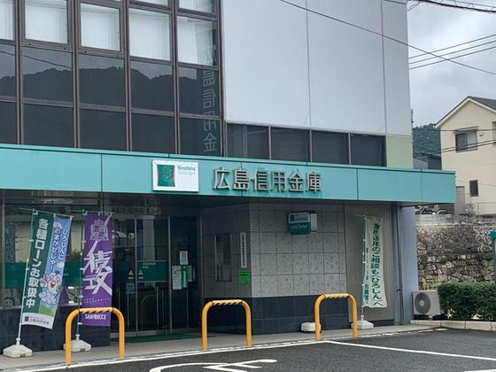 M・テラス上安A棟