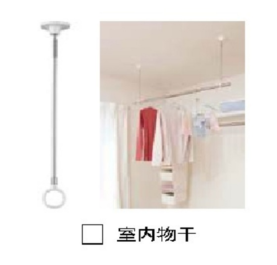 ニューグランツ