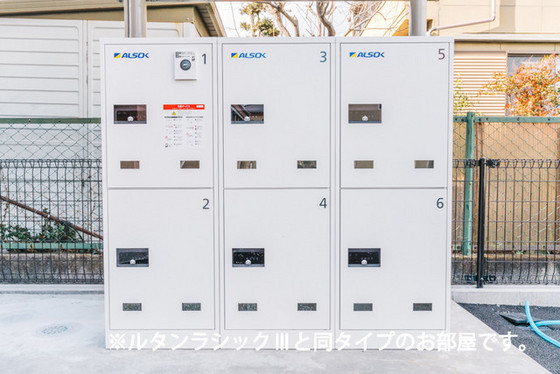 ニューグランツ