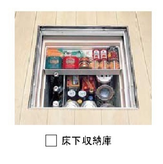 ニューグランツ