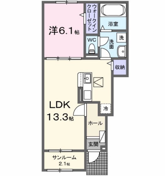 可部5丁目アパート