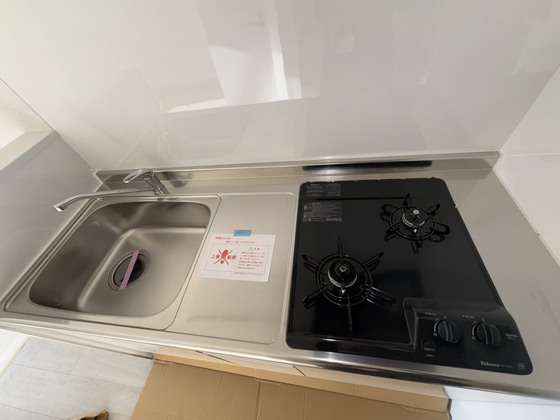 M・テラス上安B棟