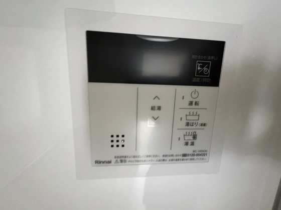 M・テラス上安B棟