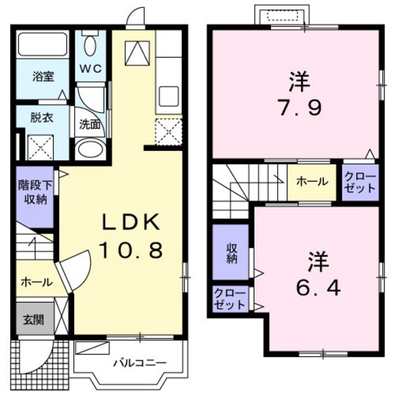 ベルベアーノⅡ