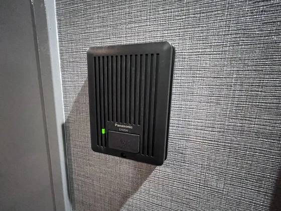 EIGHT VALLEY59 五日市駅前