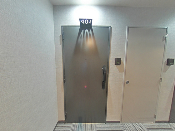 EIGHT VALLEY59 五日市駅前