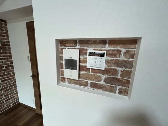 EIGHT VALLEY59 五日市駅前