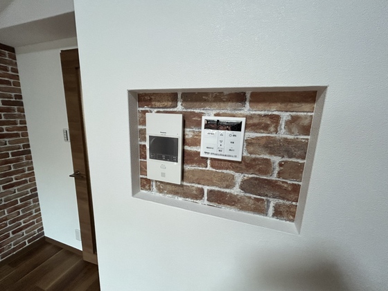 EIGHT VALLEY59 五日市駅前