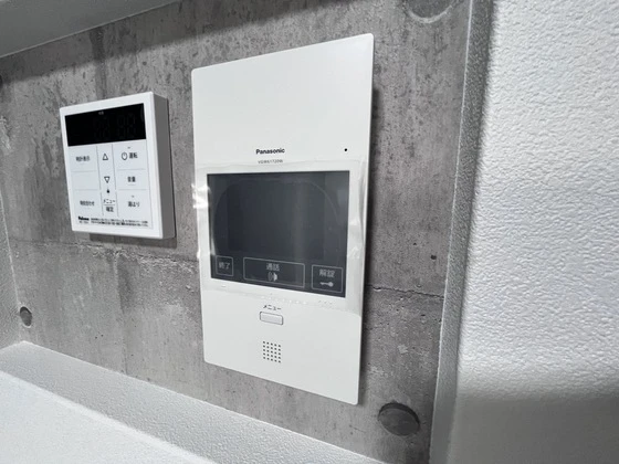 EIGHT VALLEY59 五日市駅前