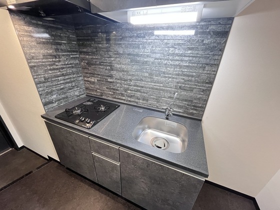 EIGHT VALLEY59 五日市駅前