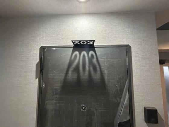 EIGHT VALLEY59 五日市駅前