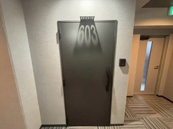 EIGHT VALLEY59 五日市駅前