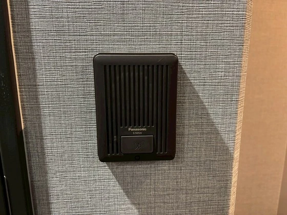 EIGHT VALLEY59 五日市駅前