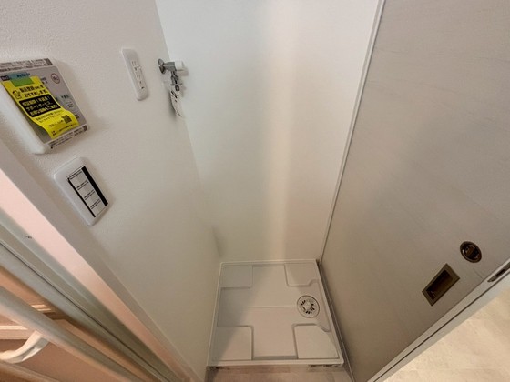 EIGHT VALLEY59 五日市駅前