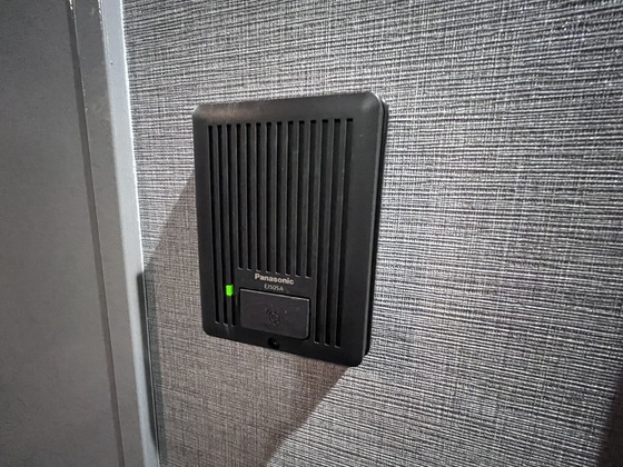 EIGHT VALLEY59 五日市駅前