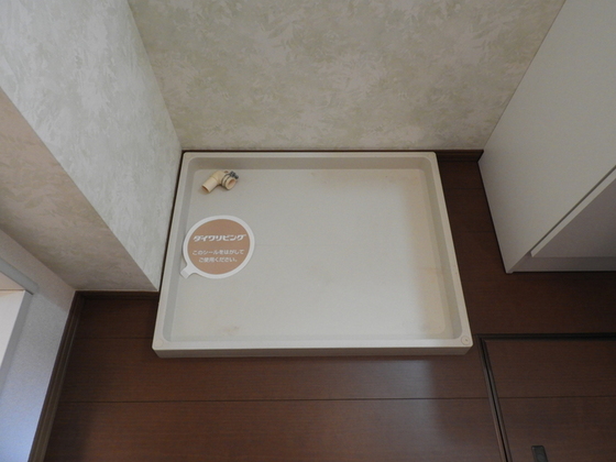 クラウディア B棟