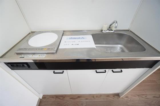 アルバビエントA