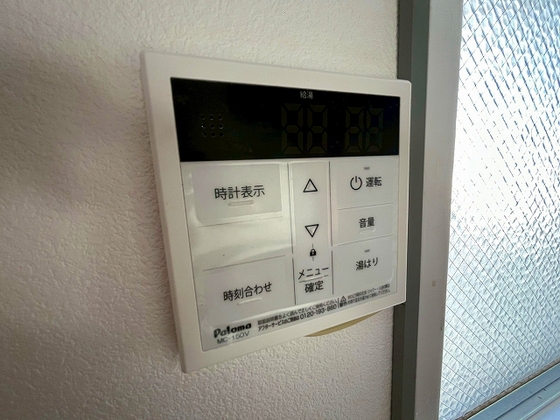 第一日の出ビル