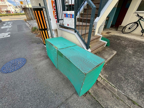 第一日の出ビル