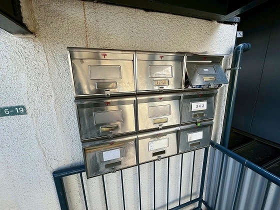 第一日の出ビル