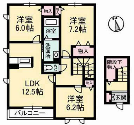 ヴァンヴェール・ローズマリー A棟