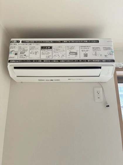 ユアメゾン益野 A