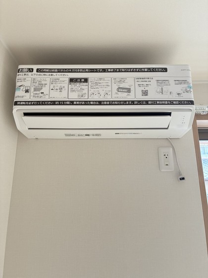 ユアメゾン益野 A