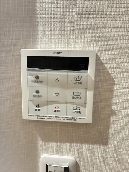 ユアメゾン益野 A