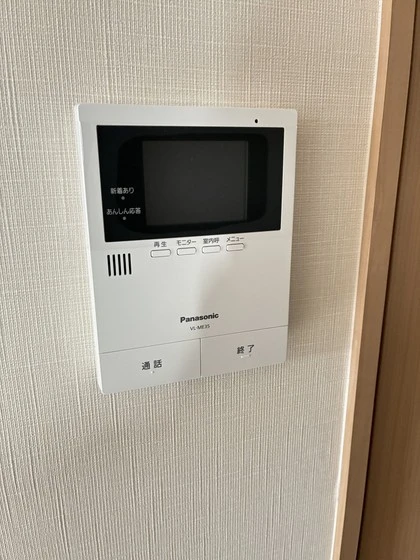 ユアメゾン益野 A