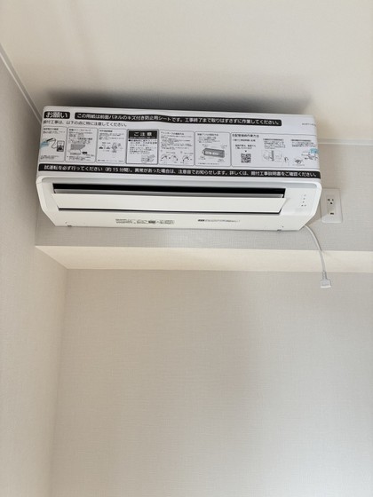 ユアメゾン益野 A