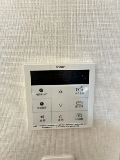 ユアメゾン益野 A