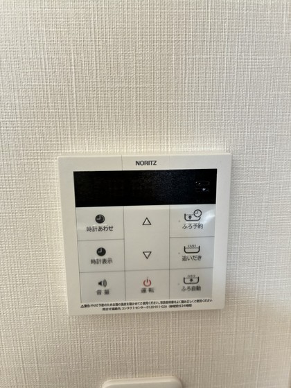 ユアメゾン益野 A