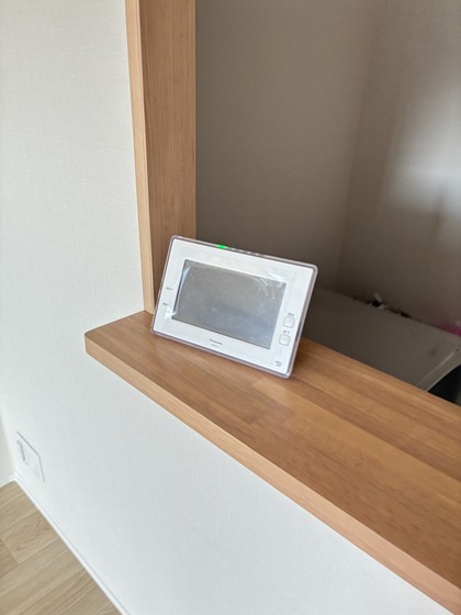 ユアメゾン益野 A